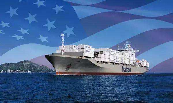 美森快船寧波港和上海港的運(yùn)費(fèi)會(huì)不同嗎？